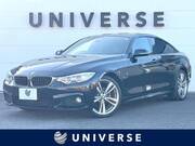 2016 BMW 4 SERIES