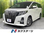 2017 TOYOTA ALPHARD