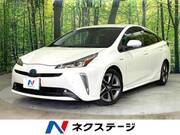 2020 TOYOTA PRIUS