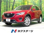 2013 MAZDA CX-5 XD L PACKAGE