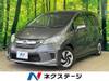 HONDA FREED HYBRID