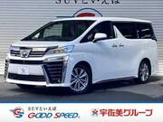 2020 TOYOTA VELLFIRE