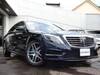 MERCEDES BENZ S CLASS