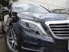 MERCEDES BENZ S CLASS