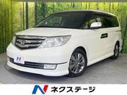 2011 HONDA ELYSION PRESTIGE