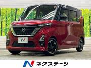 2021 NISSAN ROOX