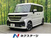 2025 SUZUKI SPACIA CUSTOM