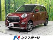 2017 DAIHATSU CAST