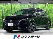 2022 NISSAN OTHER