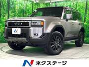 2025 TOYOTA LANDCRUISER 250