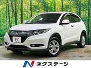 2015 HONDA VEZEL