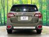 SUBARU LEGACY OUTBACK