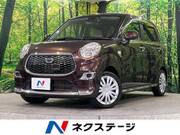 2016 DAIHATSU CAST