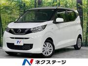 2020 NISSAN DAYZ
