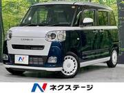 2024 DAIHATSU OTHER