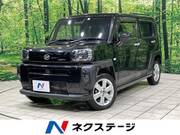 2020 DAIHATSU OTHER