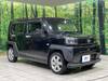 DAIHATSU OTHER