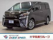 2020 TOYOTA VELLFIRE