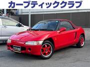 1991 HONDA BEAT
