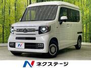 2025 HONDA N-VAN