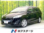 2010 MAZDA PREMACY 20S