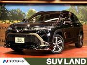 2023 TOYOTA COROLLA CROSS Z