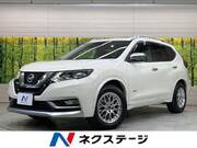 2017 NISSAN X-TRAIL
