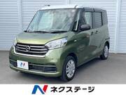 2020 NISSAN DAYZ ROOX