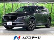 2021 MAZDA CX-5 XD L PACKAGE
