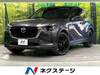 MAZDA OTHER