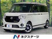 2021 DAIHATSU OTHER