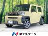 DAIHATSU OTHER