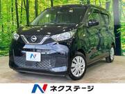2020 NISSAN DAYZ