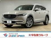2021 MAZDA OTHER