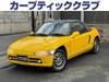 HONDA BEAT