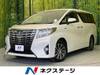 TOYOTA ALPHARD HYBRID
