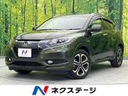 2015 HONDA VEZEL