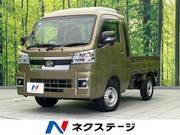 2022 DAIHATSU HIJET TRUCK
