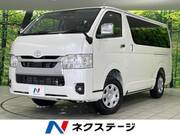 2026 TOYOTA HIACE VAN LONG SUPER GL
