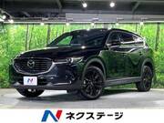 2022 MAZDA OTHER