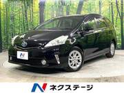 2013 TOYOTA PRIUS ALPHA S