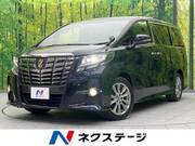 2016 TOYOTA ALPHARD