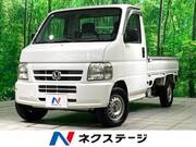 2003 HONDA ACTY TRUCK SDX