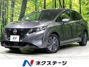 2023 NISSAN NOTE