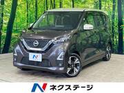 2021 NISSAN DAYZ