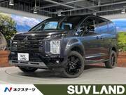 2024 MITSUBISHI OTHER