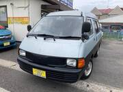 1996 TOYOTA LITEACE WAGON