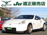 2013 NISSAN FAIRLADY Z