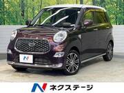 2020 DAIHATSU CAST