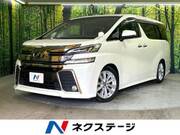2015 TOYOTA VELLFIRE